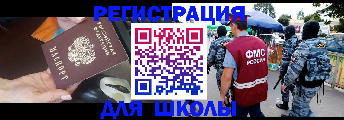 форма 3 в Новопавловске