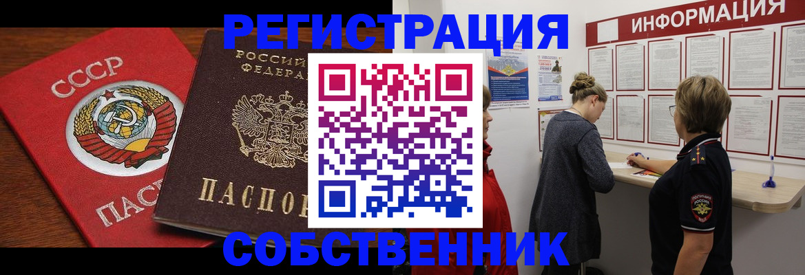 форма 3 в Новопавловске